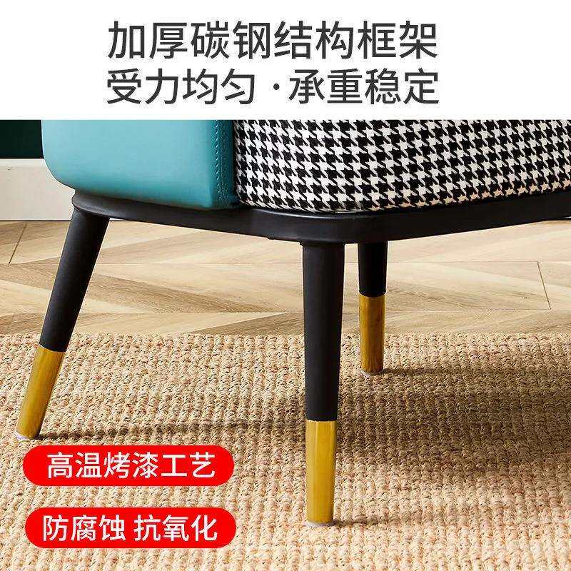 北欧轻奢懒人沙发家用酒店休息小沙发 单人沙发客厅阳台桌椅