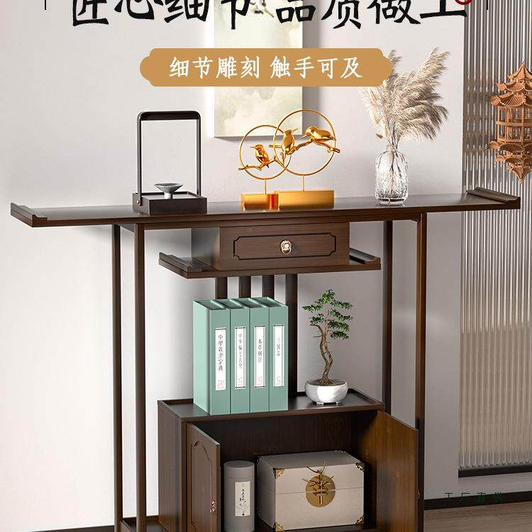玄关桌中式靠墙供桌新中式古风案几入户正对门玄关台长条桌端景台
