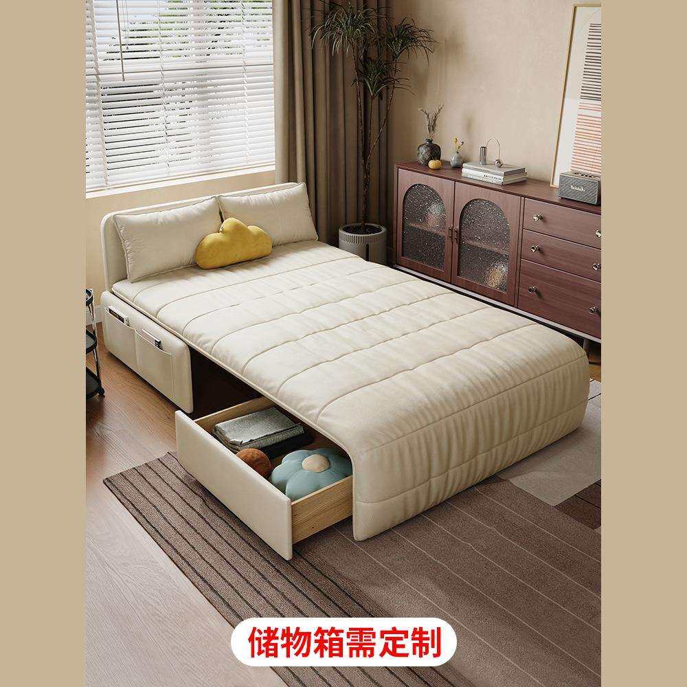 智能电动多功能沙发床阳台小户型客厅书房折叠伸缩两用单人双人床