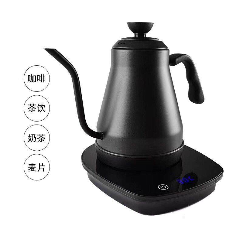 电热烧水壶不锈钢细口温控壶咖啡手冲壶长嘴泡茶壶家用小型烧水壶