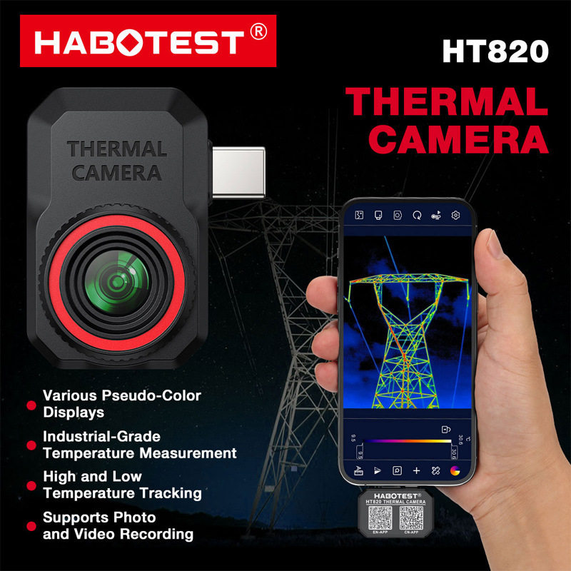 HABOTEST/华博HT820手机热像仪便携式红外线热成像手机热成像仪