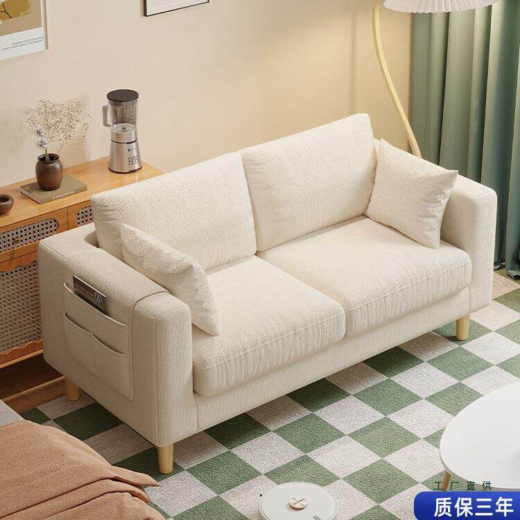 布艺沙发客厅2026新款双三人豆腐块简约现代出租房直排小户型沙发