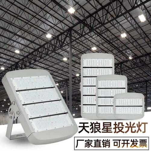 LED模组路灯头100W200W户外防水道路照明工程用亮节能路灯头