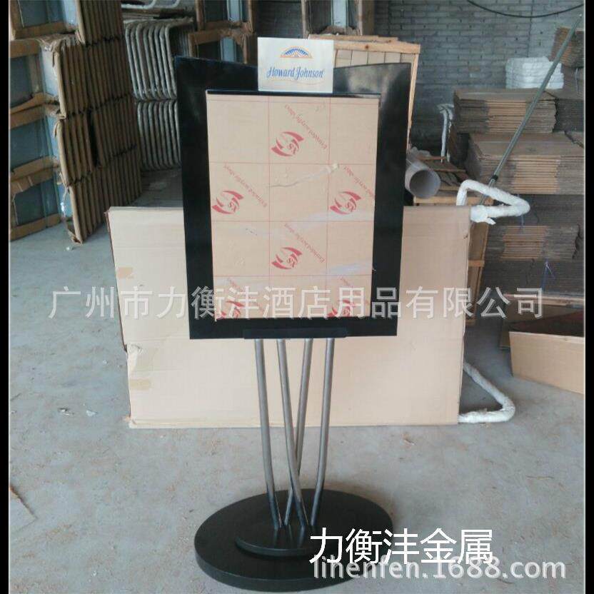 酒店指示牌大堂水牌立式指引牌立牌商场不锈钢标示牌厂家D制