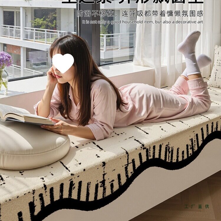 异形飘窗垫窗台垫子四季通用2026新款防滑耐磨防猫抓阳台改造神器