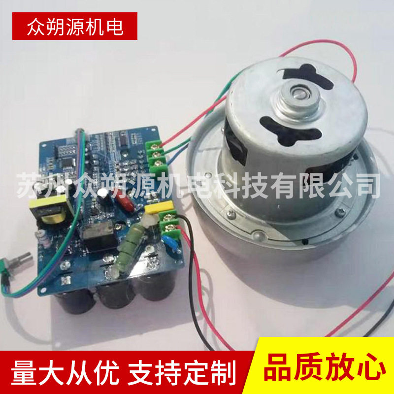 干手机700W ，25kpa2.6流量静音干手器，吸尘器，吹狗机，