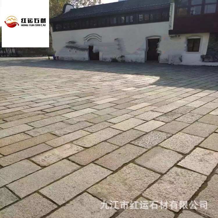花岗岩老石板踏步石园林庭院仿古景区老旧石条铺路老石石材天然石