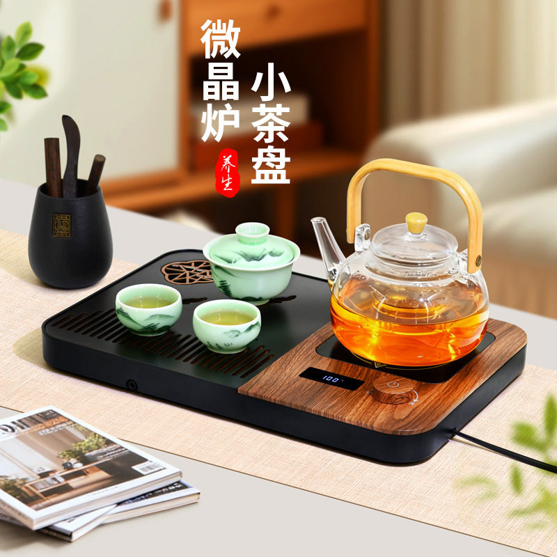 速热可烧水茶盘办公室加热底座100度可调温煮茶器 超薄电陶炉茶盘
