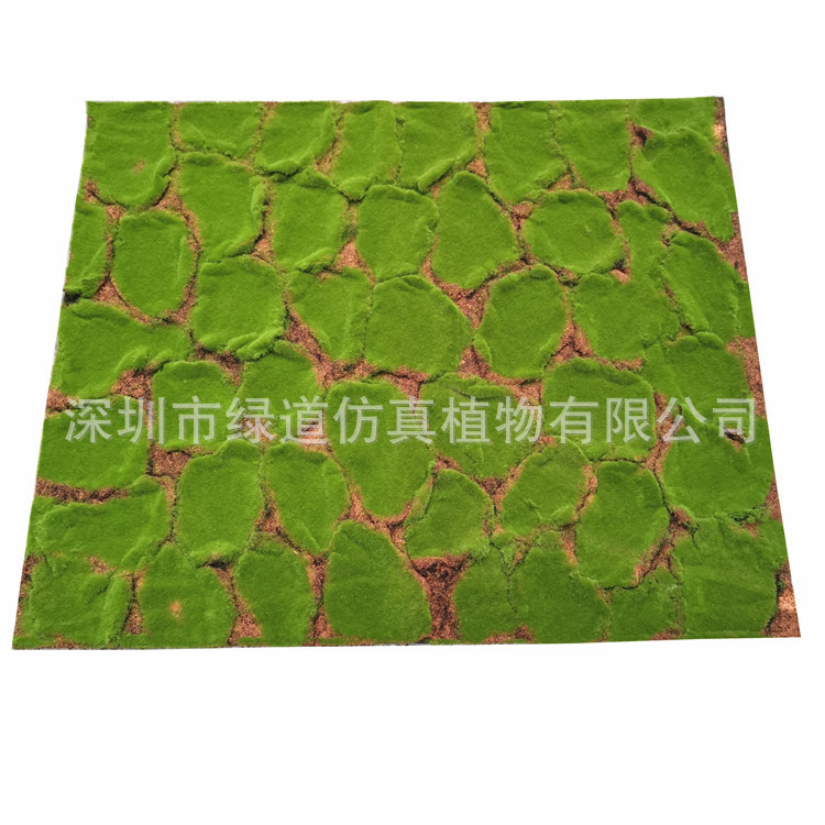 【草皮】仿真绿植配件摄影道具创意森系外景拍摄绿草地草皮造景