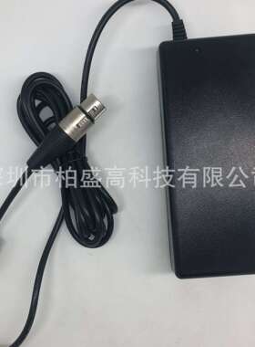 24v6.25a 150W卡农头接口 音箱电源 UL FCC CE 认证IEC60950标准