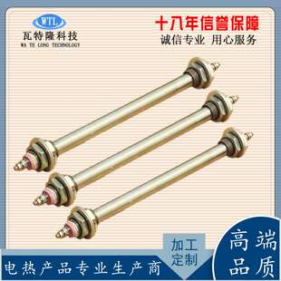 不锈钢电加热管 工业大功率发热管 高温干烧加热棒1kw2kw3kw4kw