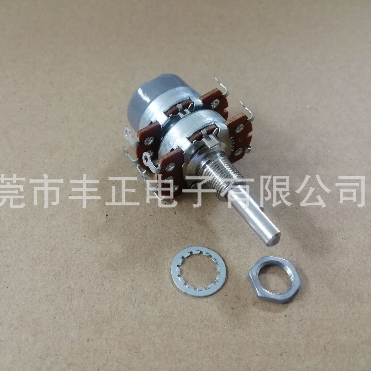 R2410G双联抽头带开关电位器