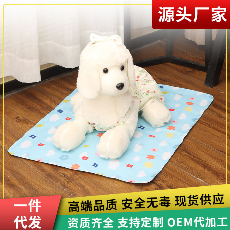 厂家现货宠物冰垫冰窝夏季降温凉垫清凉凝胶狗狗降温凝胶宠物冰垫
