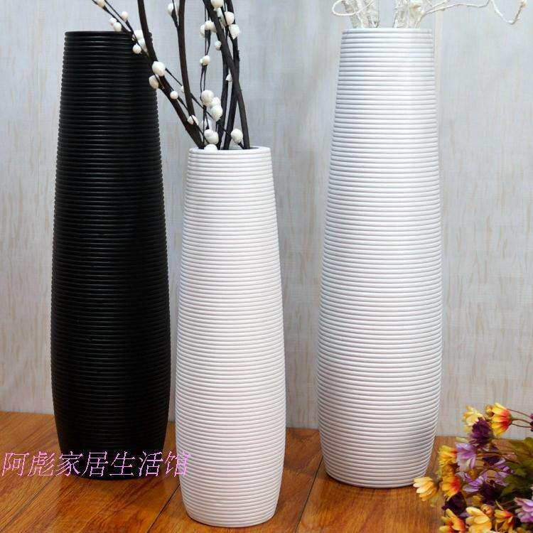 陶瓷落地高简约现代黑色白色北欧欧式干花法式插花客厅摆件大花瓶
