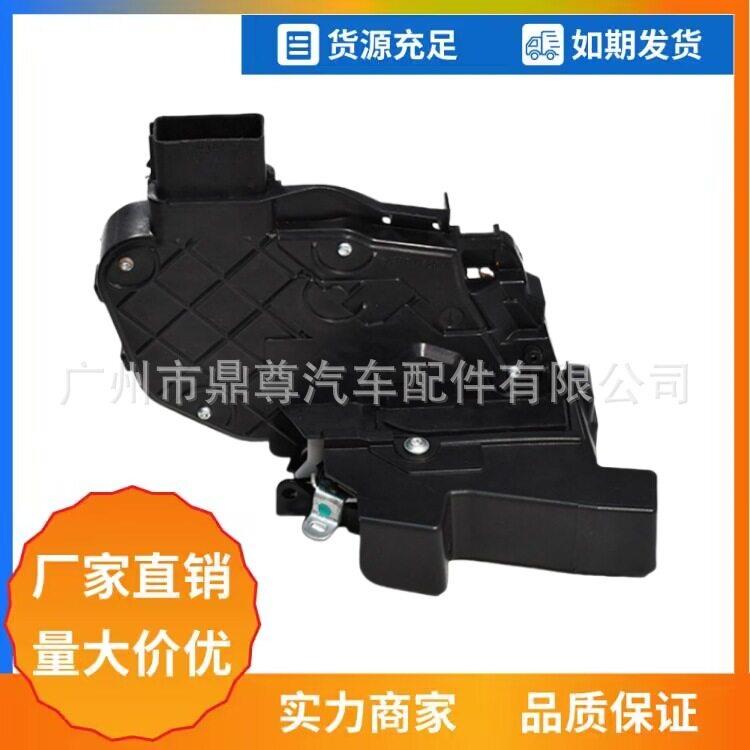 LR011277适用陆虎运动跑车EVOQUE前左门闩锁机械锁执行器LR091527