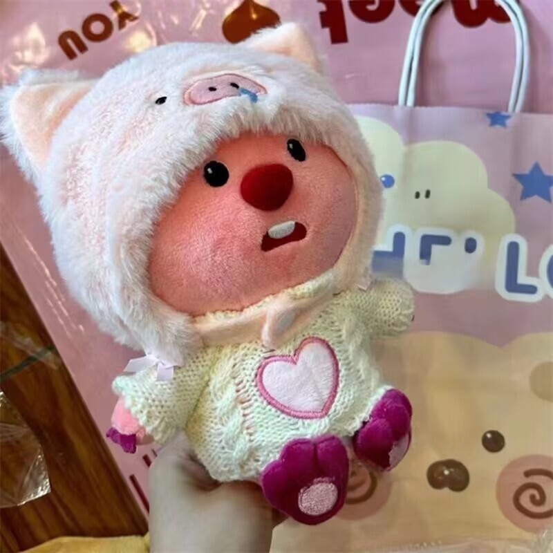 花束小海狸粉猪头套毛衣露比玩偶毛绒玩具可爱粉公仔女礼物