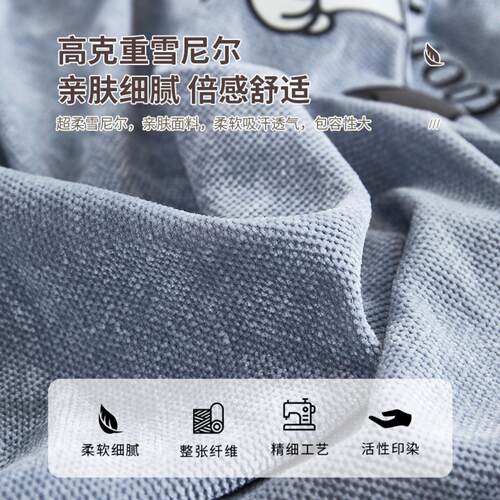 雪尼尔全包沙发套罩万能适配实木