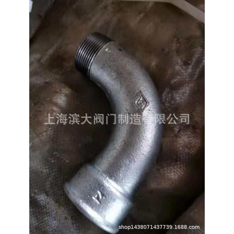 镀锌国标90度内外螺纹丝牙 迈克月弯水月弯DN15-DN80