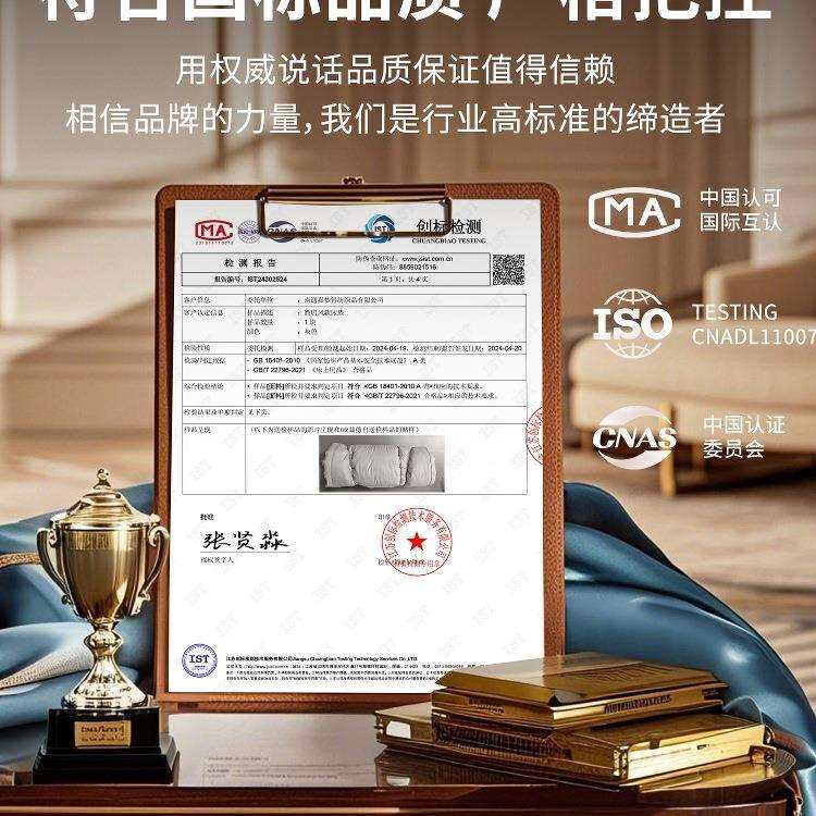 床垫毯子午睡毯床上用加厚四季通用宿舍学生午休单人毛毯2025新款
