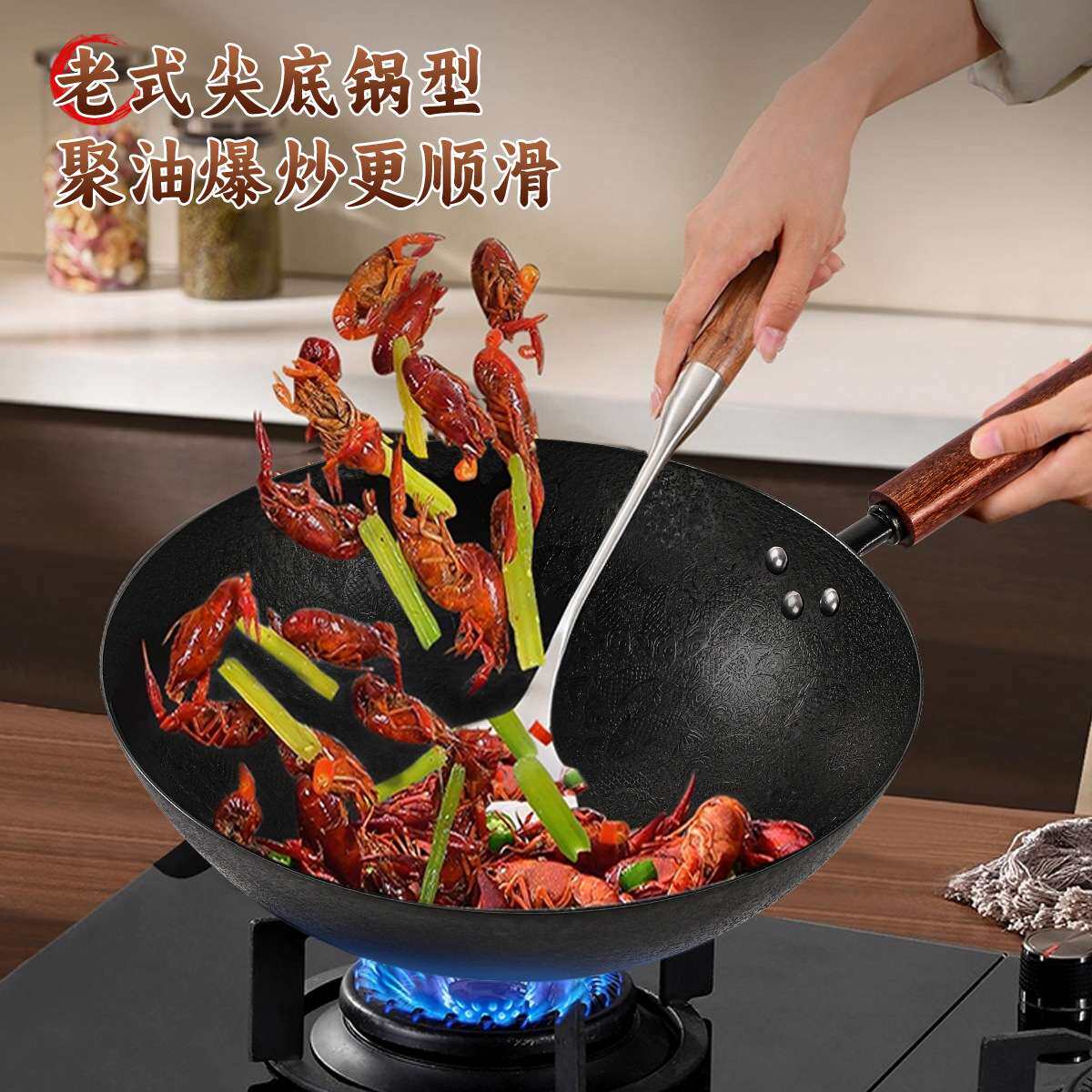 家用多功能炒菜锅多功能不粘锅炉灶通用平底锅无涂层铸铁鱼纹炒锅