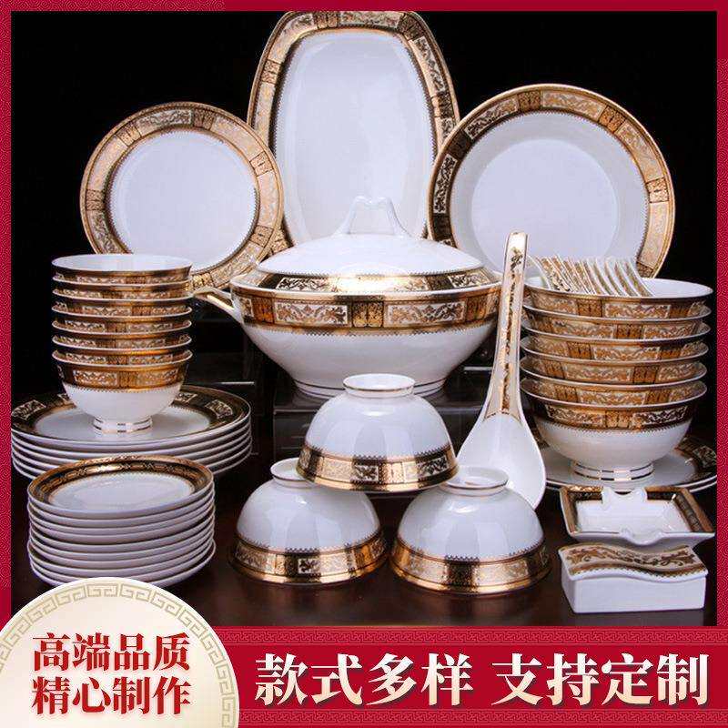 唐山红玫瑰骨瓷轻奢复古骨瓷釉上彩陶瓷饭碗套装家用餐具