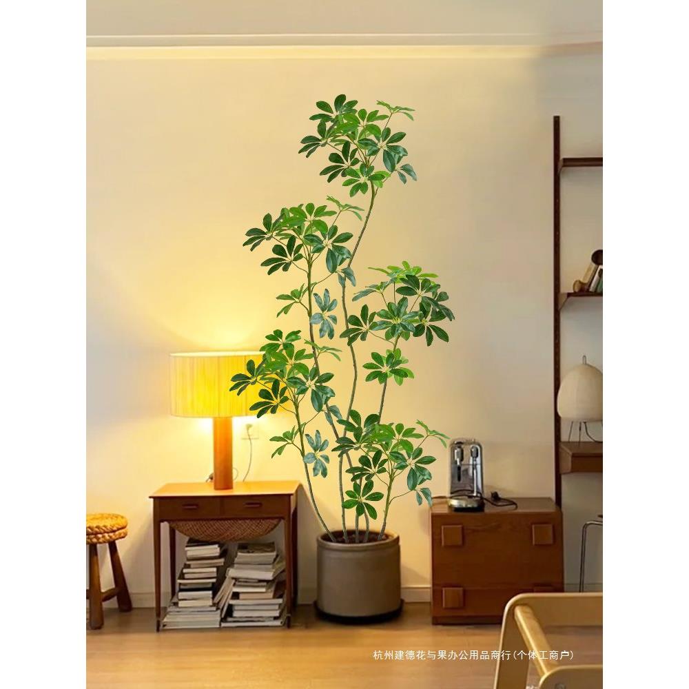 鸭脚木绿植轻奢室内客厅仿生植物装饰落地大盆栽摆件假树
