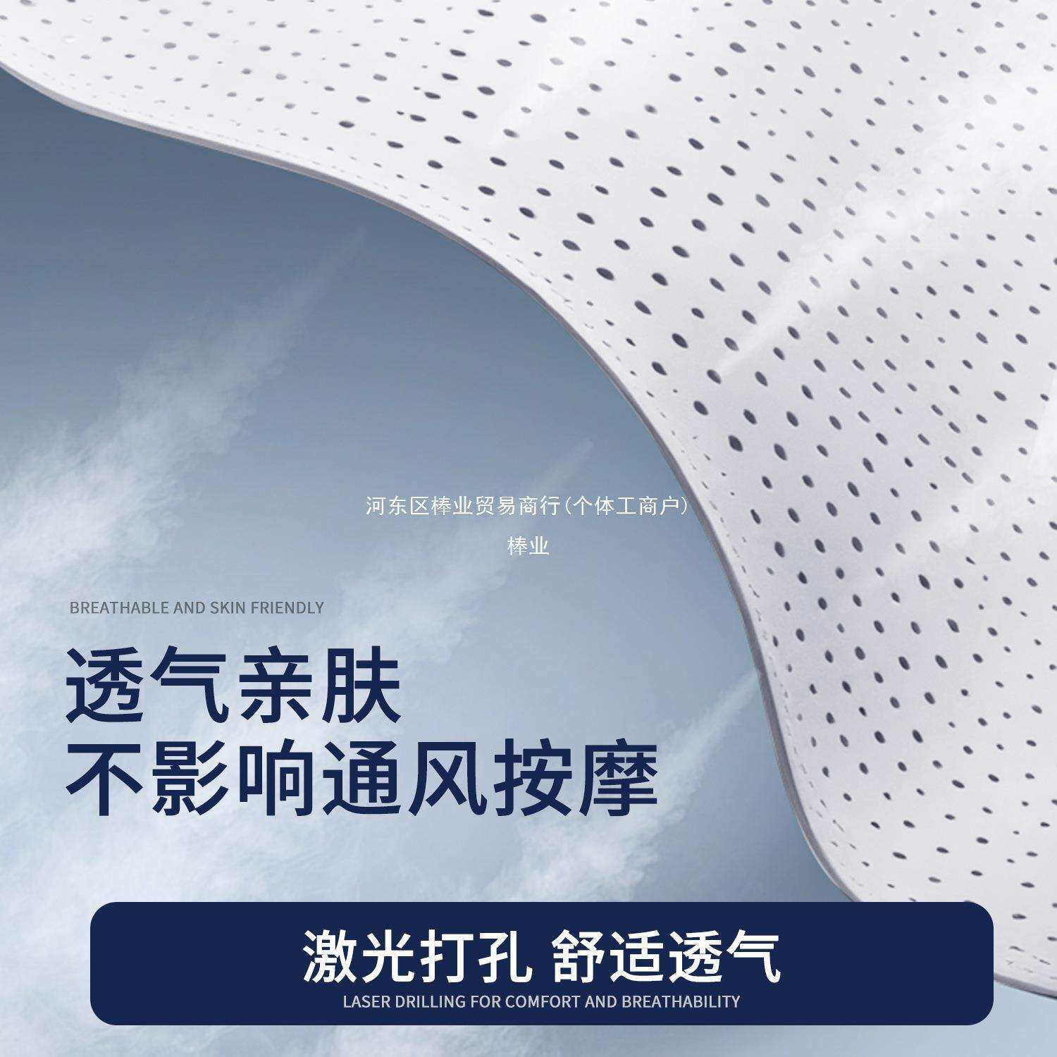 适用吉利银河星舰7 EM-i坐垫四季通用座椅套星舰7EMi汽车用品棒业