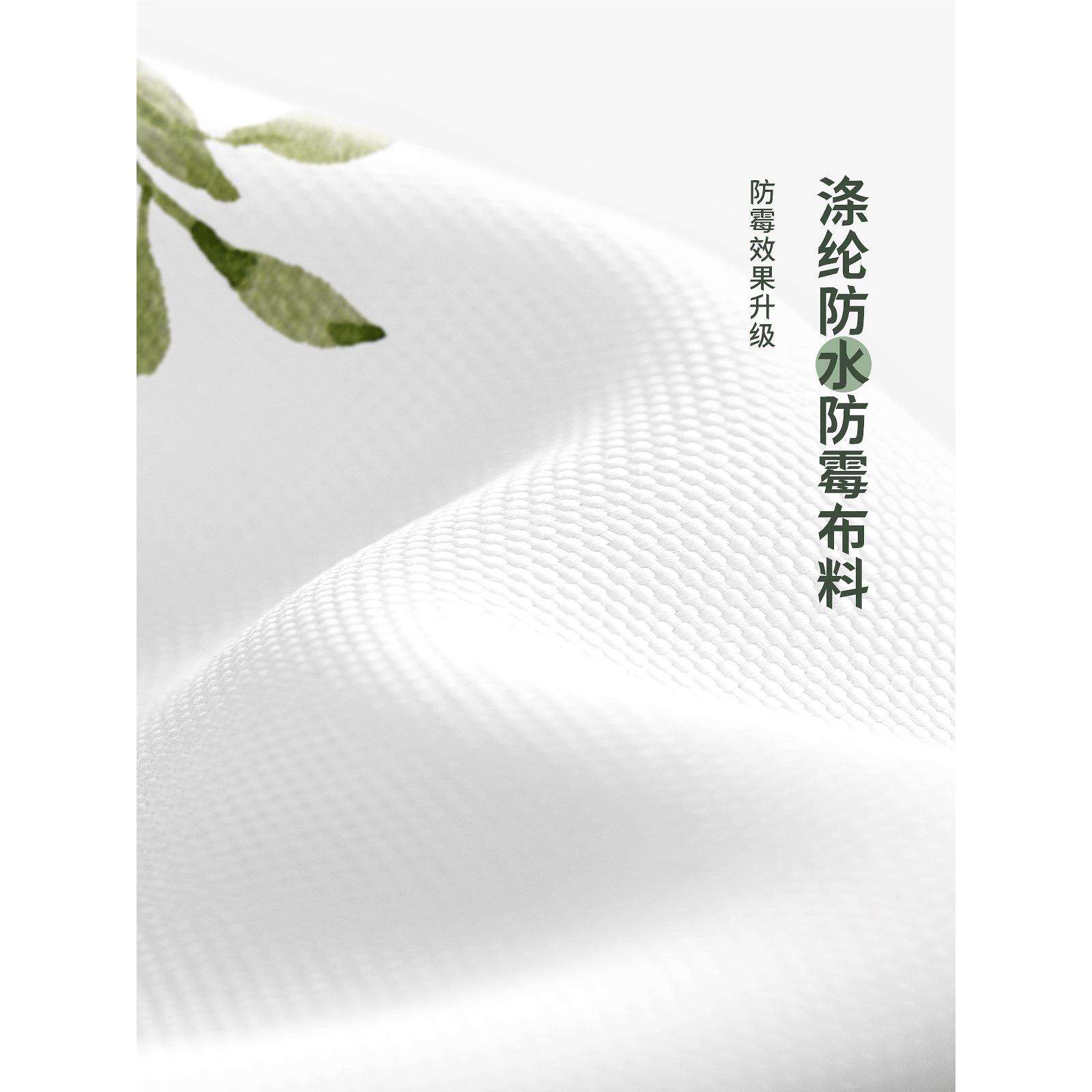 干湿分离厕所窗帘免子卫生间德国浴帘防水布洗澡浴室打孔防霉