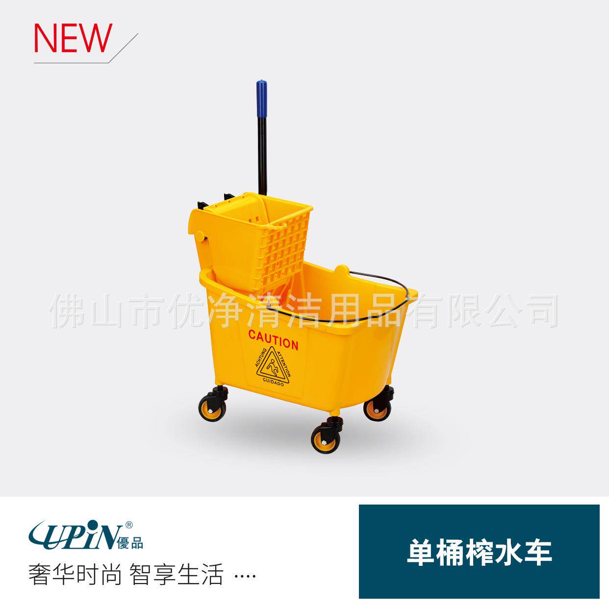 商用拖把桶榨水车酒店专用挤水拖地家用手压可排水单桶高脱水