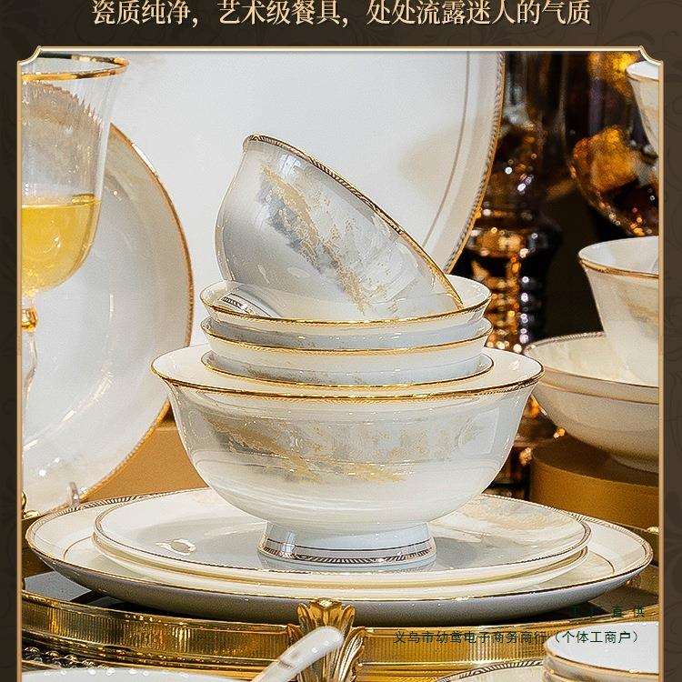 景德镇轻奢陶瓷餐具套装碗家用2025新款高颜值碗碟具碗盘套装家用