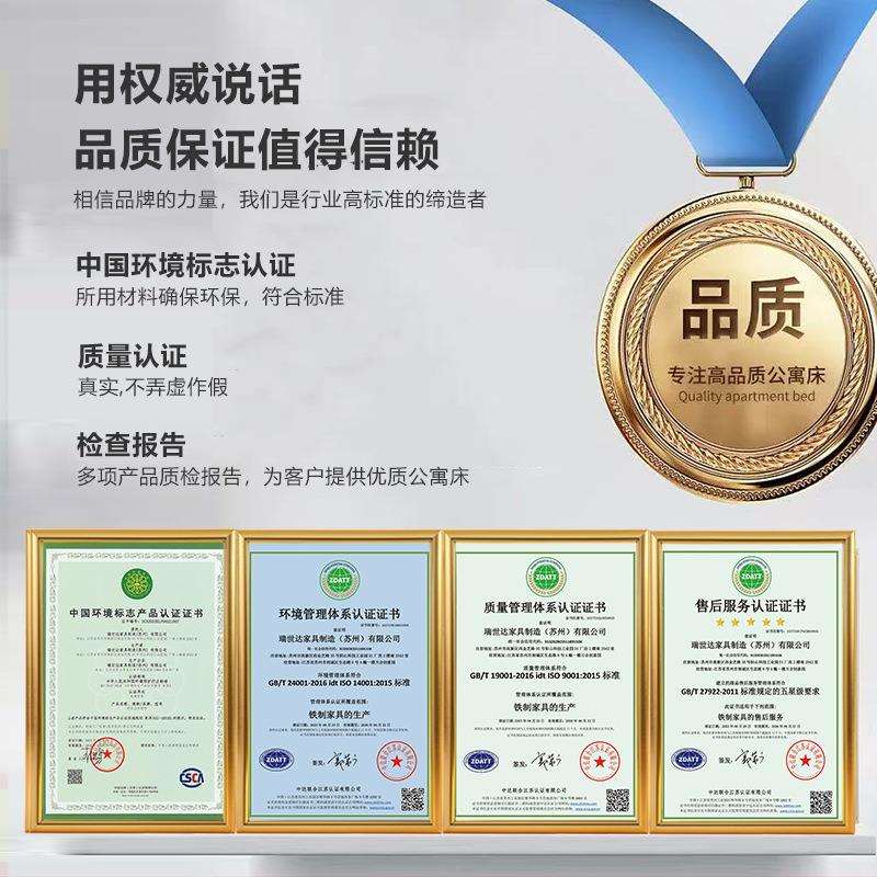 钢制上下铺双层床加厚铁架闭口型材上下床员工宿舍学校公寓上下床