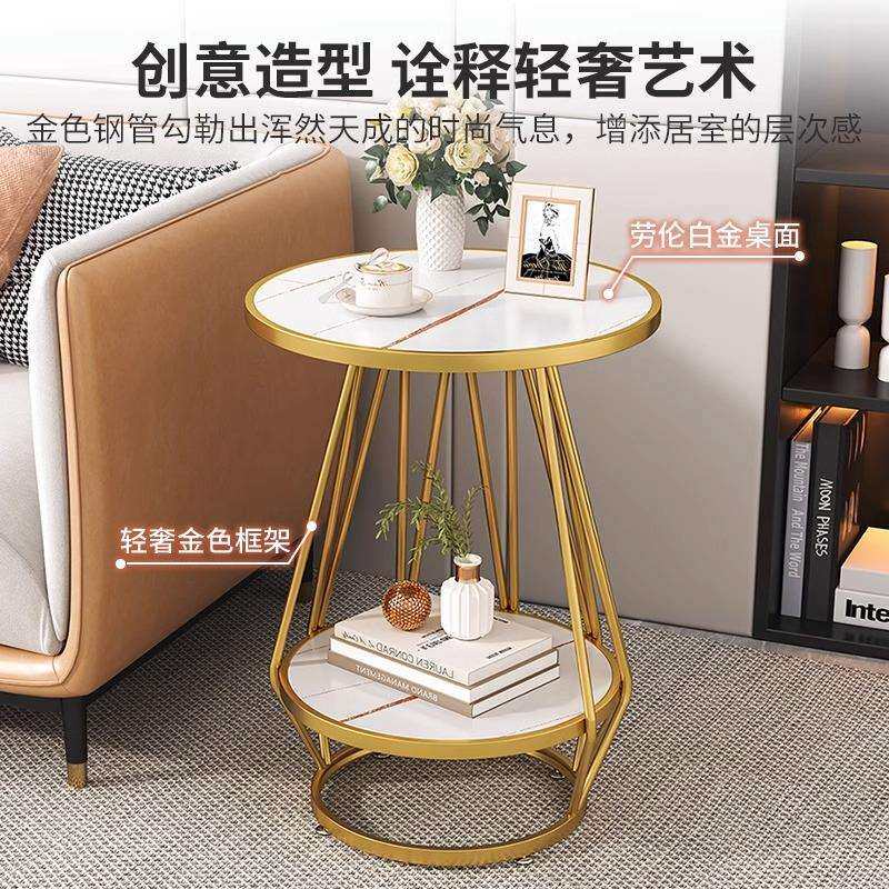 小桌子家用客厅现代简约床边几简易轻奢沙发边柜小圆桌阳台小茶几