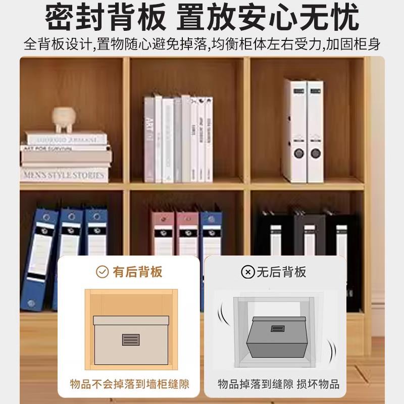 书架置物架落地高2米4家用书柜置物柜靠墙多层客厅自由组合格子柜