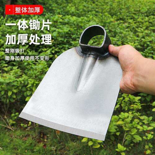 农用锰钢多功能小大锄头种菜除草挖土挖地挖笋铁锹铲开荒户外老式