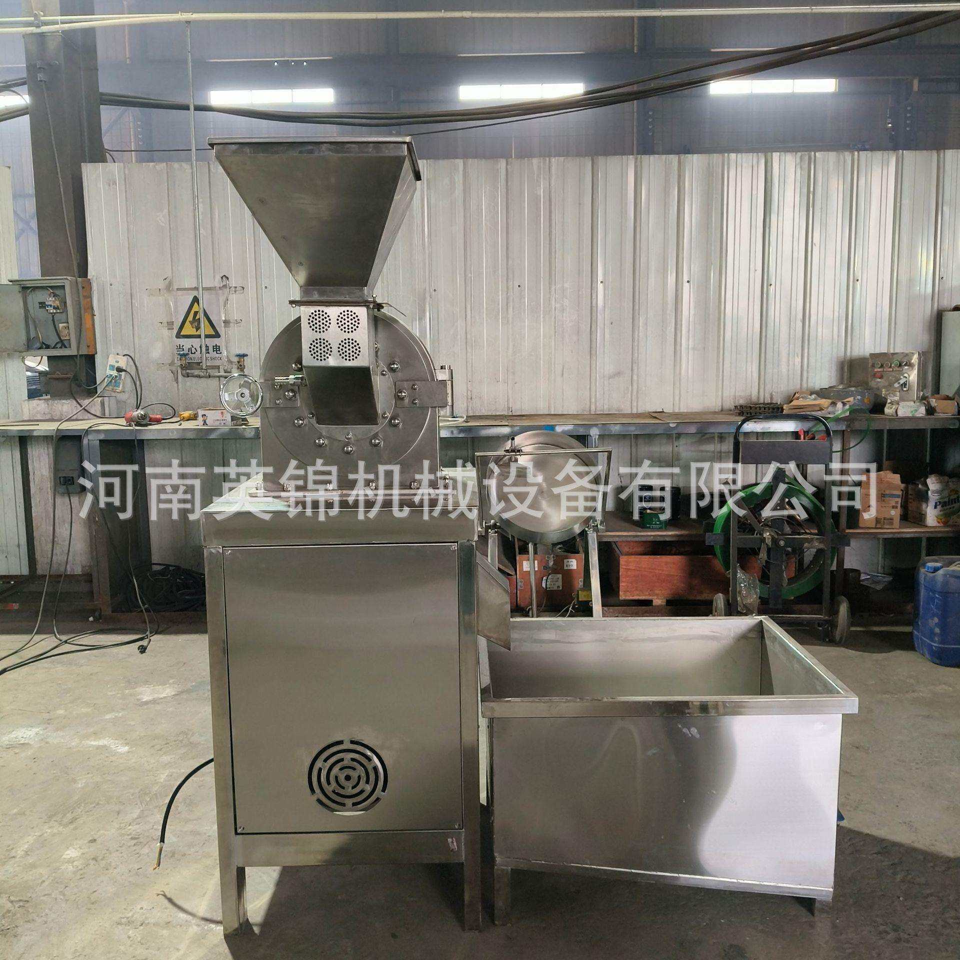 不锈钢箱体式齿盘粉碎机 核桃稻壳黑豆打粉机 大米干湿两用磨粉机