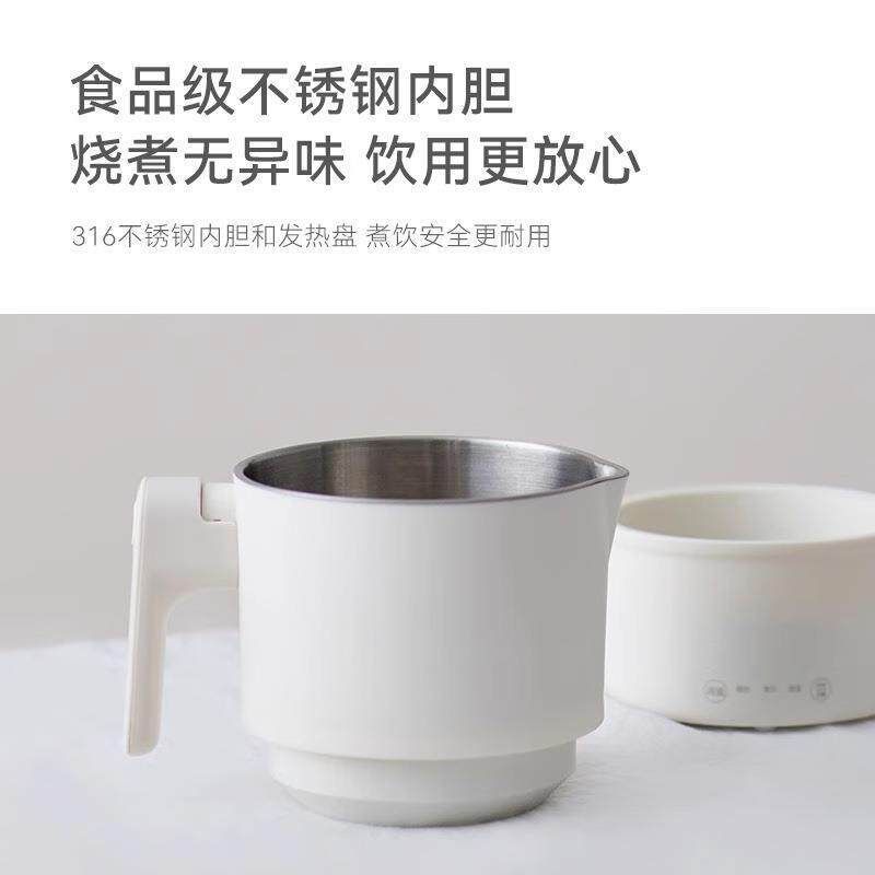 olayks立时欧莱克全钢折叠烧水壶旅行便携式智能恒温316不锈钢