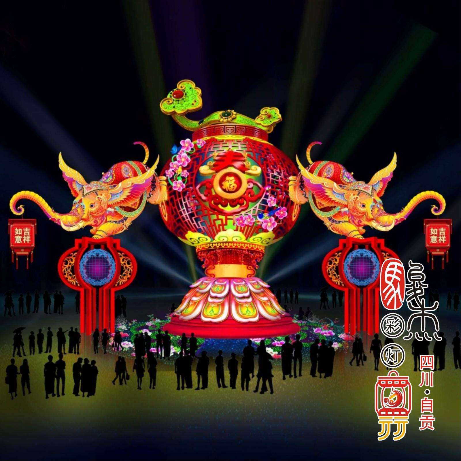 2026新年春节氛围造型花灯公园景区灯展民俗灯会节日亮化厂家制作