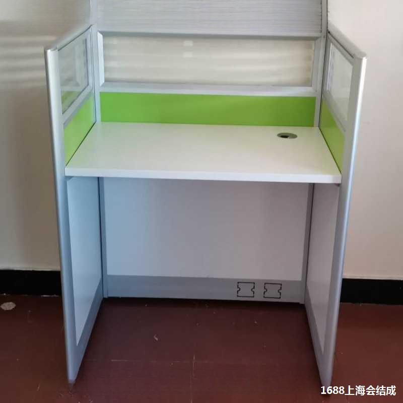 格子间中介屏风职员财务文员办公桌电销小卡位工位桌椅话务员卡座