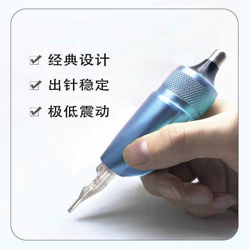 欧靓纹身器材 短笔马达笔 纹身纹绣一体马达机纹眉笔纹绣一体机器