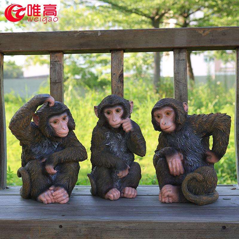 猩猩猴子户外玻璃钢雕塑摆件公园游乐园园林景观装饰品动物模型