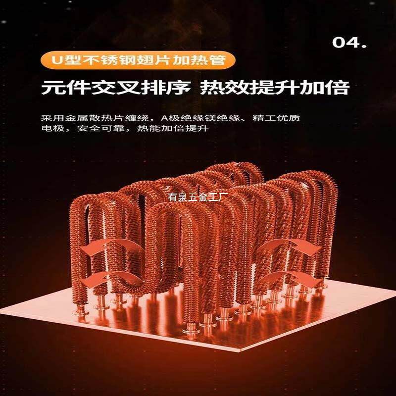 工厂车间养殖种植保温加热取暖器养猪大棚育雏工业暖风机烘干设备
