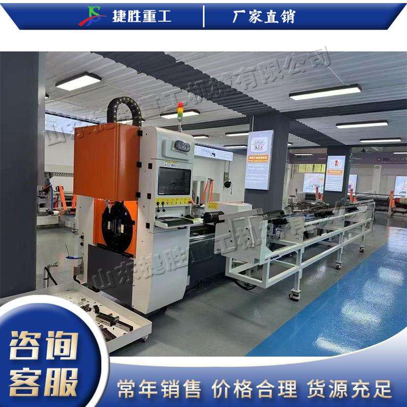 全自动三维自动切管机 台式金属管材切割机 电动伺服电机切割设备