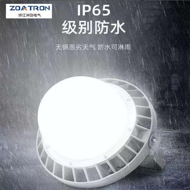 NFC9186防眩LED平台灯 新款防水防尘吊杆式支架式厂房三防照明灯