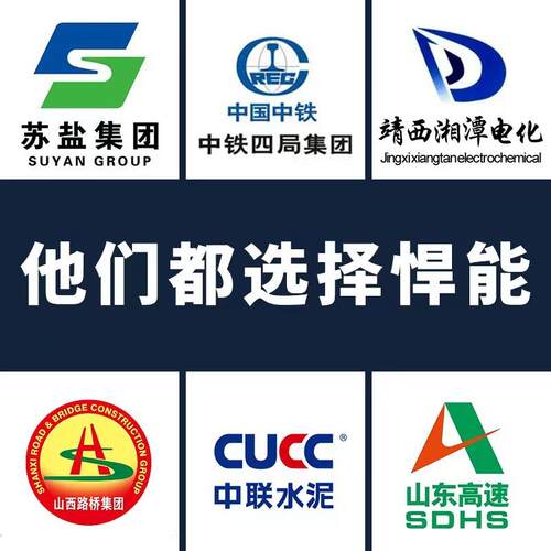 32号46号抗磨发动机液压油悍能威世隆工厂直供抗磨长效