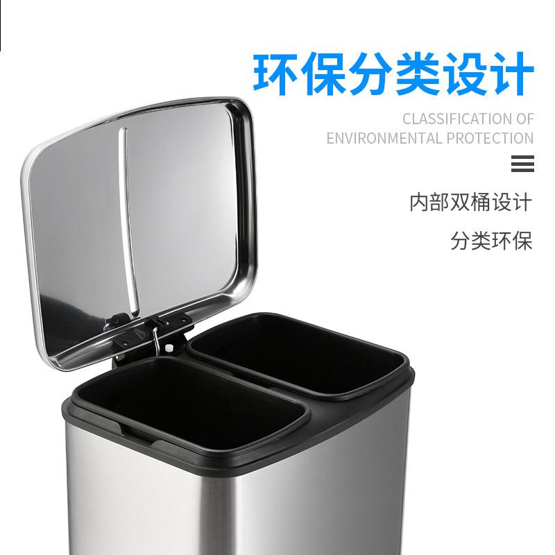 24L不锈钢分类垃圾桶办公室商场学校干湿分离室内静音缓降收纳桶