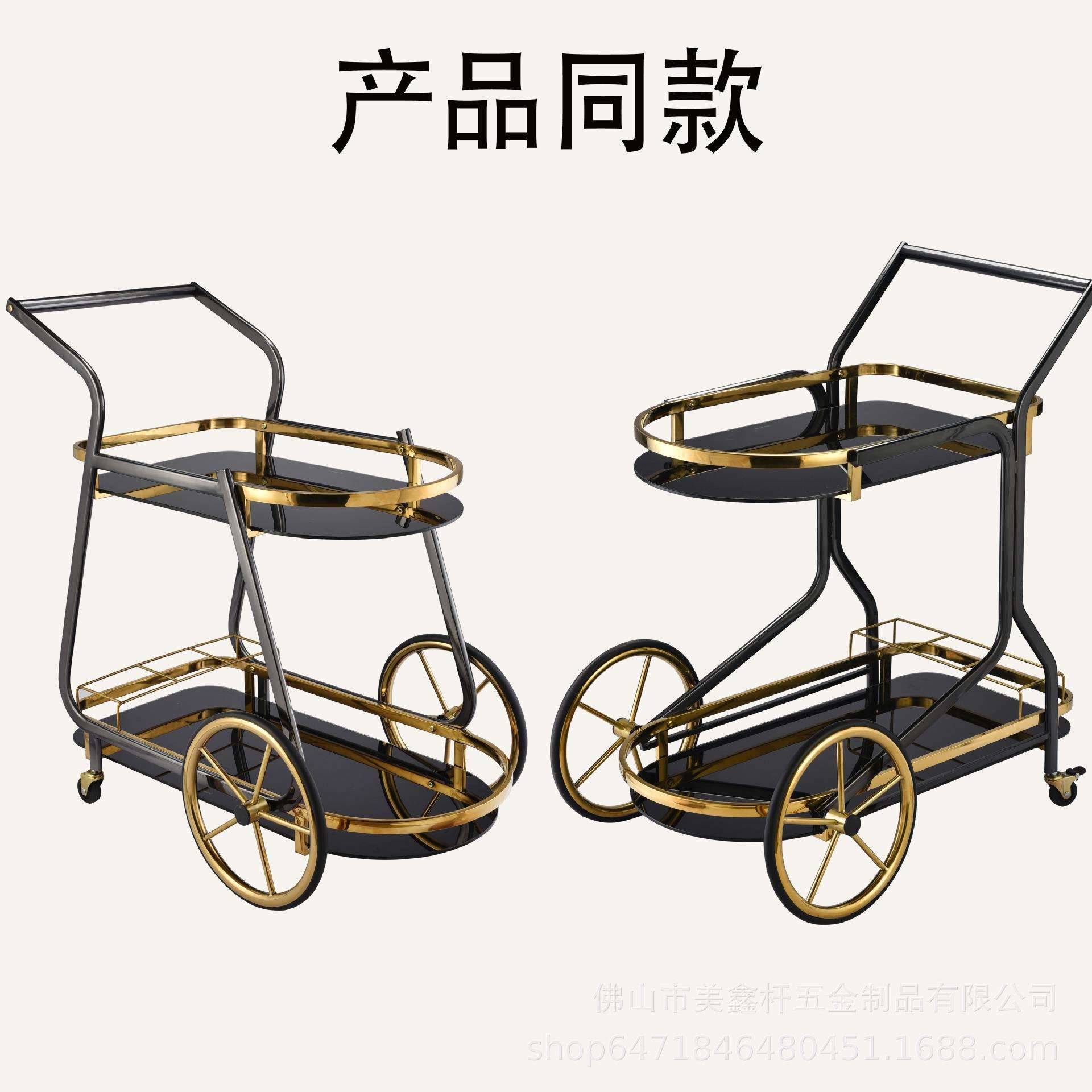 酒店酒水车蛋糕车酒水推车移动推车点心车推餐车送酒车手推车