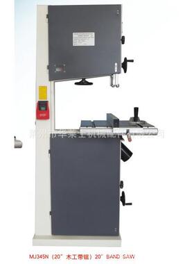 20寸 MJ345N 2200W 细木工带锯
