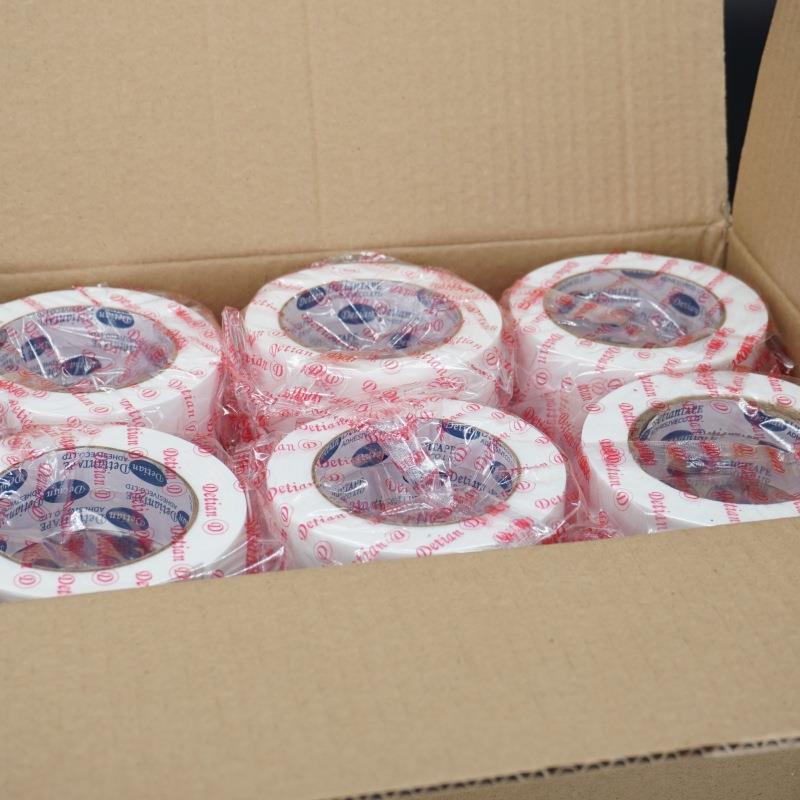 高粘泡棉双面胶 10米 泡沫胶带 白色海棉双面胶泡棉胶带厂家