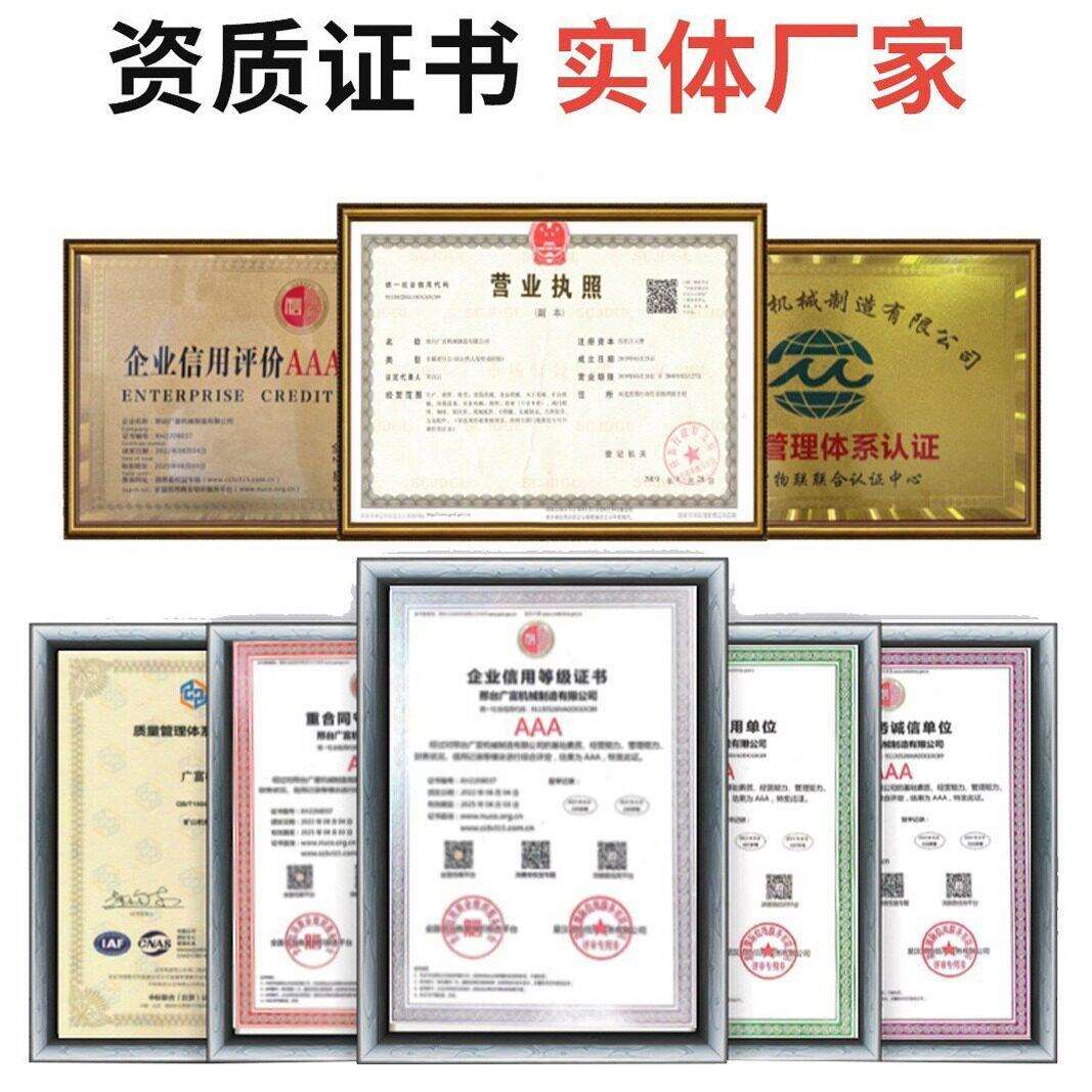 移动升降机电动遥控伸缩脚手架折叠式装修施工登作业云梯剪叉式
