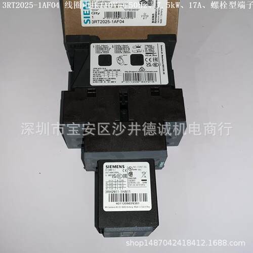 3RT2023-1AF04 功率接触器 线圈电压 110Vac 50Hz、4kW、9A